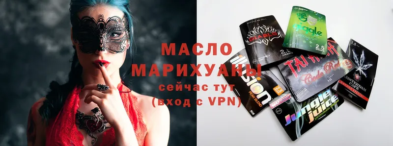 Дистиллят ТГК Wax  mega ССЫЛКА  Магадан 